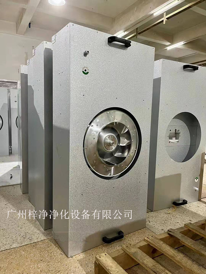 FFU(風(fēng)機(jī)過濾單元)作為潔凈室中重要的空氣凈化設(shè)備 FFU(風(fēng)機(jī)過濾單元)作為潔凈室中重要的空氣凈化設(shè)備