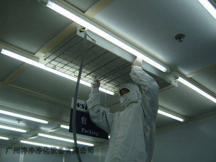 在墻壁上標(biāo)記FFU的安裝位置 在墻壁上標(biāo)記FFU的安裝位置