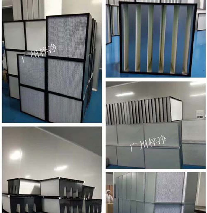 高效空氣過濾器的使用壽命通常在1年至2年之間。