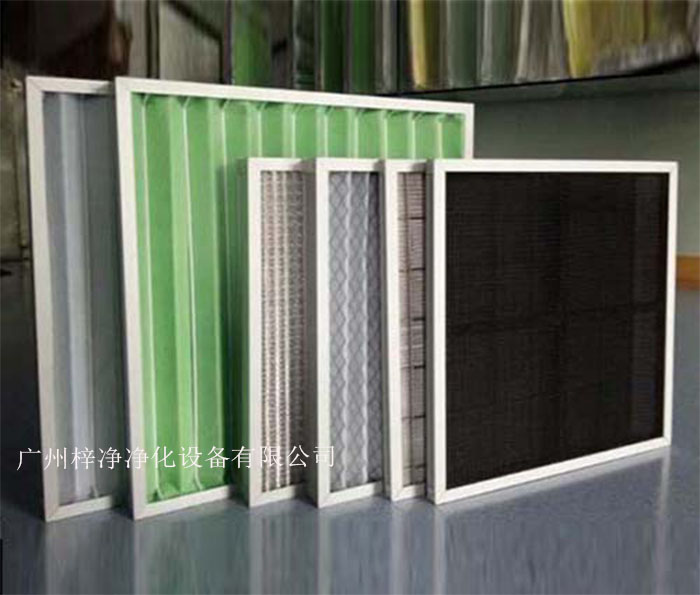 初效過濾器位于空氣凈化系統(tǒng)的最前端