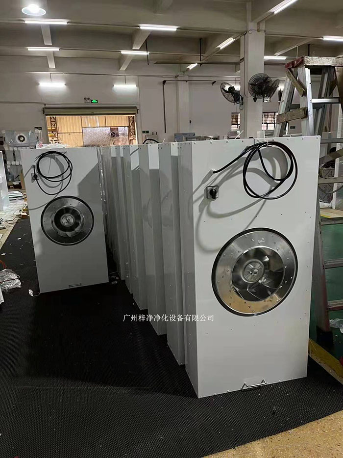 FFU的風(fēng)量通常根據(jù)潔凈度等級、車間面積和層高進(jìn)行計算。